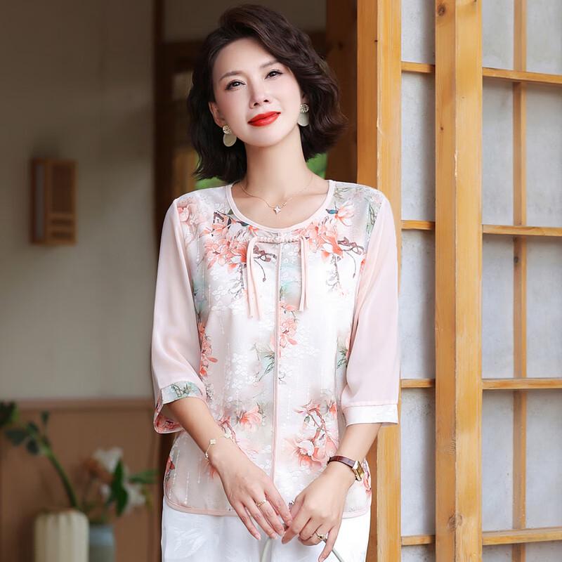 Hongdou Women's Floral Chiffon Short-Sleeve Blouse