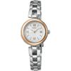 [Seiko Watch] SEIKO SELECTION SWFA210 S Series Women's Watch, Solar Rechargeable, Dial, White
