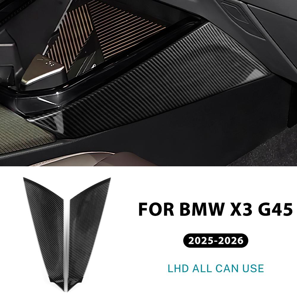 Carbon Fiber Style Gear Shift Collar for BMW X3 G45 2025 2026 Side gear strip белый