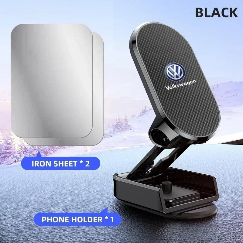 

For Volkswagen Car Folding Height Adjustable Positioning Rotating Mobile Phone Holder For VW Volkswagen Golf Polo Passat Tiguan