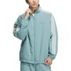 adidas 3 Stripes Jacket Unisex Cyan JI6648