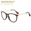 aoron Glasses Frame Fashionable Anti-blue Light Glasses Can Be Equipped with Myopia Flat Glasses Men's and Women's Goggles