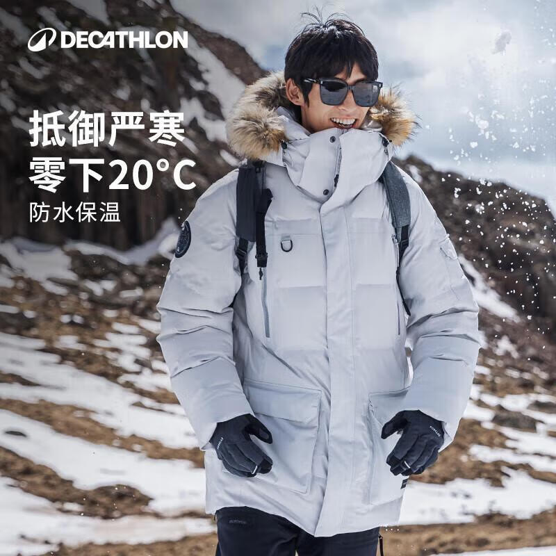 Decathlon Outdoor Long Down Jacket XL
