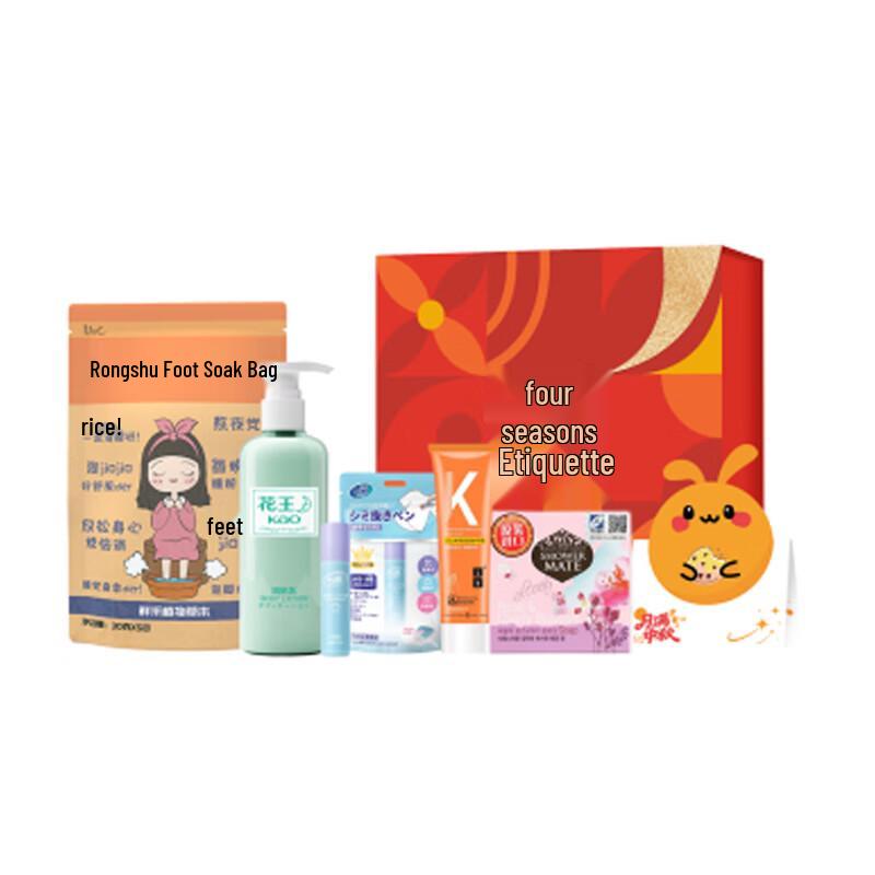 

Kao Anti-Dandruff Hair Care Set