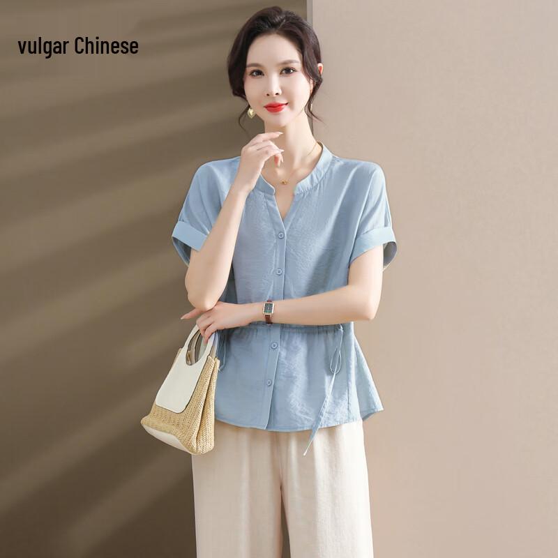 Elegant Chiffon Short-Sleeve Top Set for Women XL