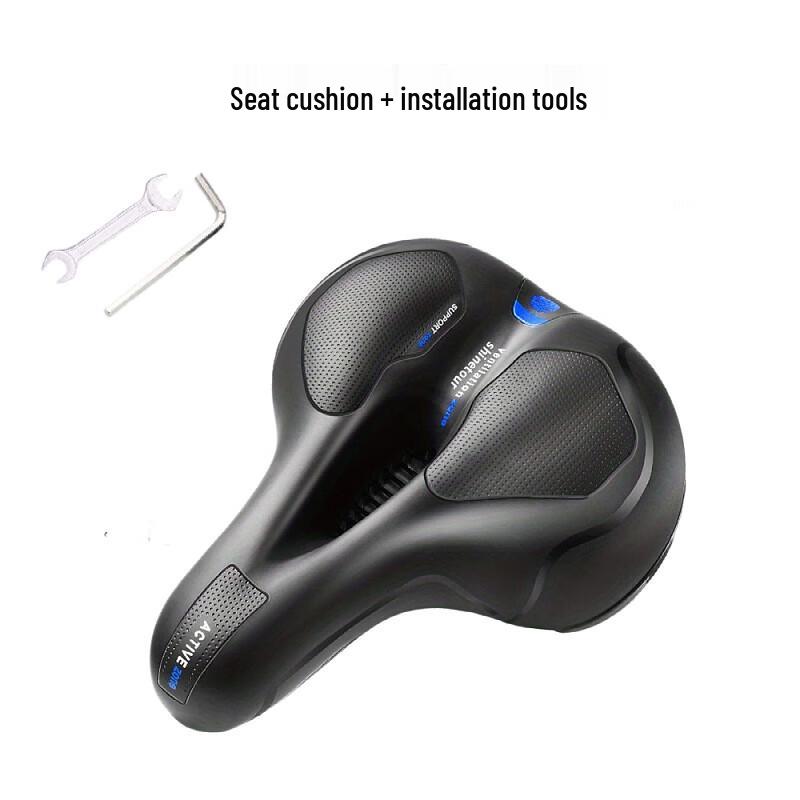 SHENGXIN Bicycle Saddle Spring Type