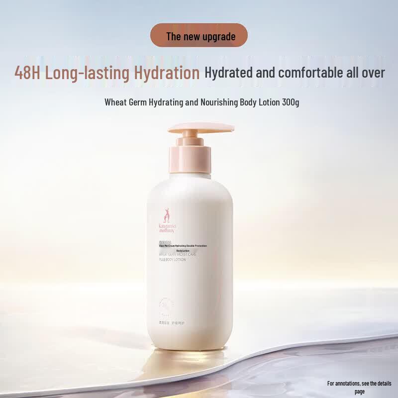 Kangaroo Mommy Wheat Body Lotion