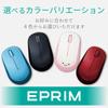 ELECOM Mouse Wireless (Receiver Included) M Size 3 Buttons BlueLED EPRIM Black M-DY12DBXBK