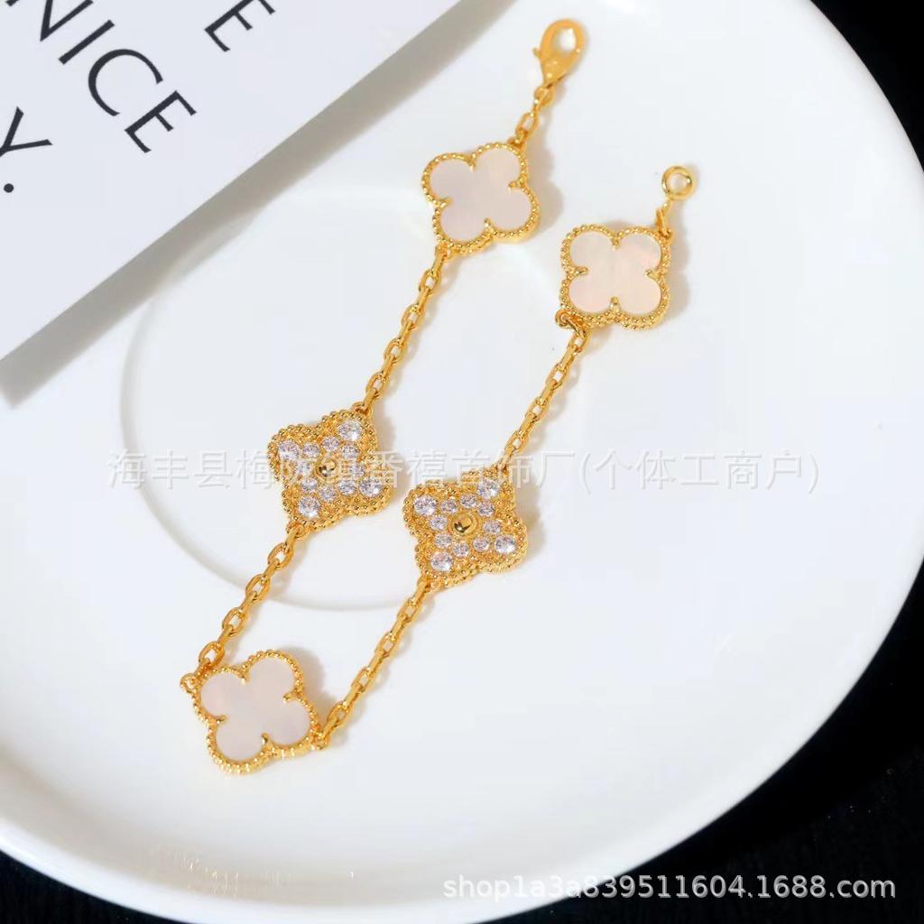 Four-Leaf Clover Women's Bracelet with White Shell & Shiny Diamonds