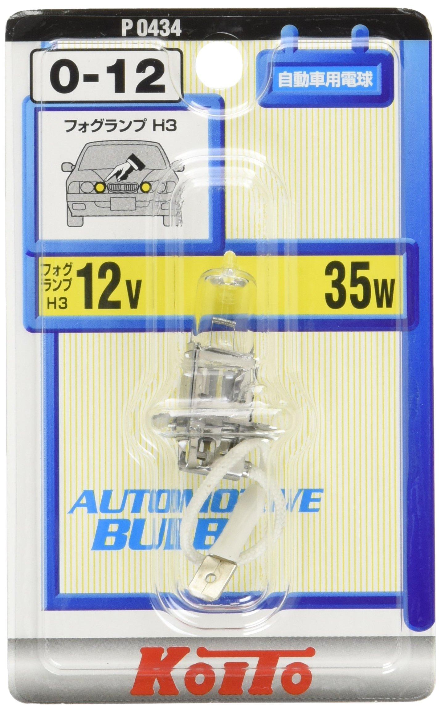 

KOITO Manufacturing Normal Halogen 12V 35W P0434 Light Bulb [Koito Co., Ltd.] (1 piece) [Part Number]