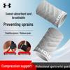 Under Armour Sport-Armbänder