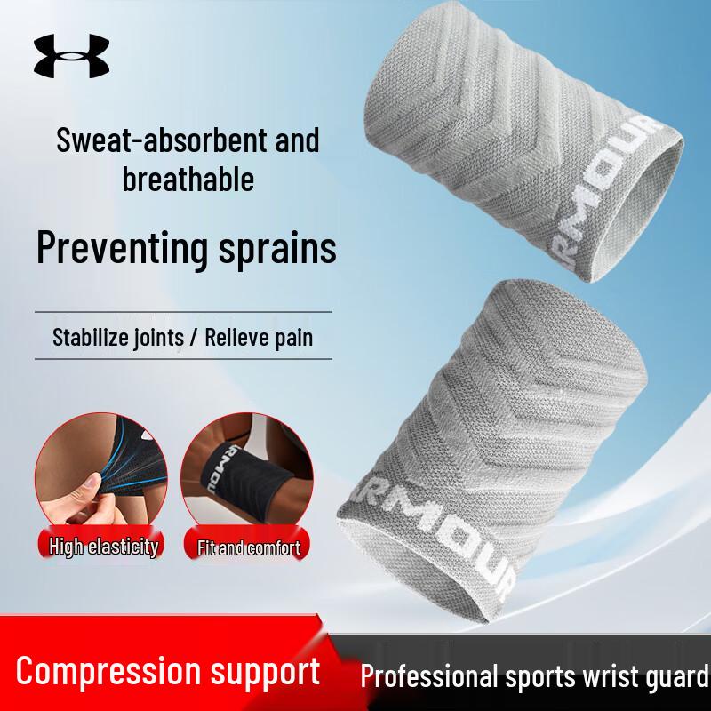 

Under Armour Sports Wristbands