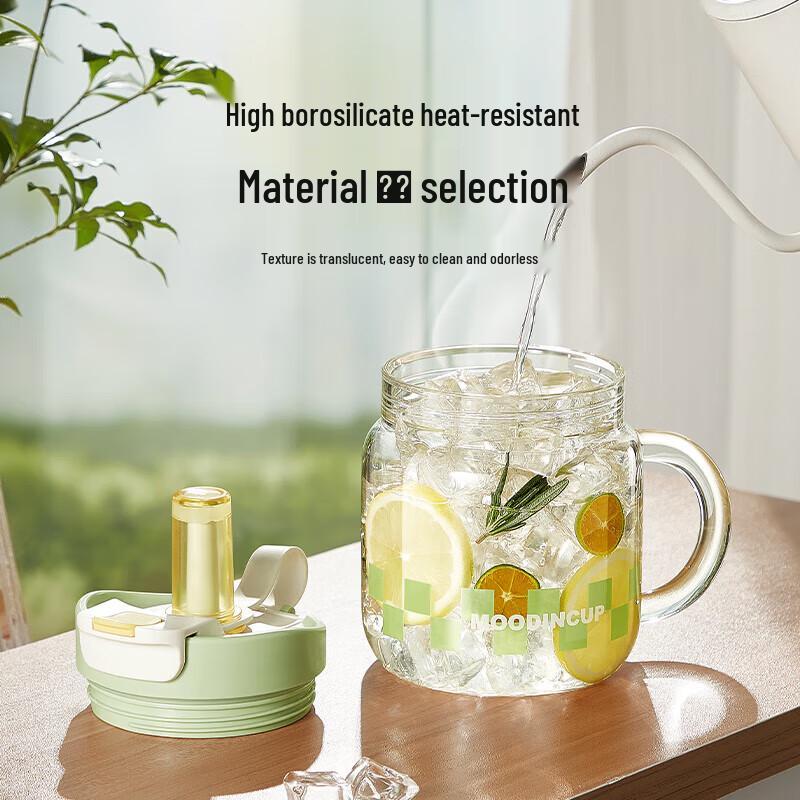 Wushengwu High Borosilicate Glass Jumbo Tea & Ice Cup with Straw, 950ml