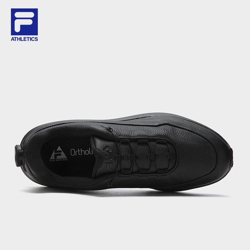 Fila Explorer 3 Men's BOA Elite Waterproof Running Shoes