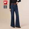 IEF Women's Retro Slimming Wide-Leg Denim Pants