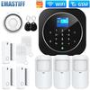 Smart Home Diebstahlwarnanlage mit Dual-Netzwerk (GSM & WiFi)