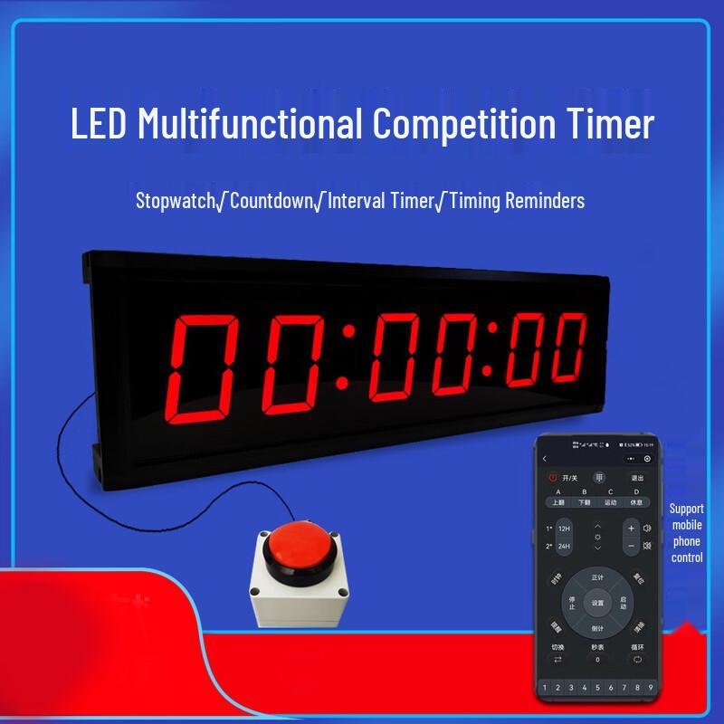 Datangyu 8-Inch 4-Digit LED Competition Timer Stopwatch
