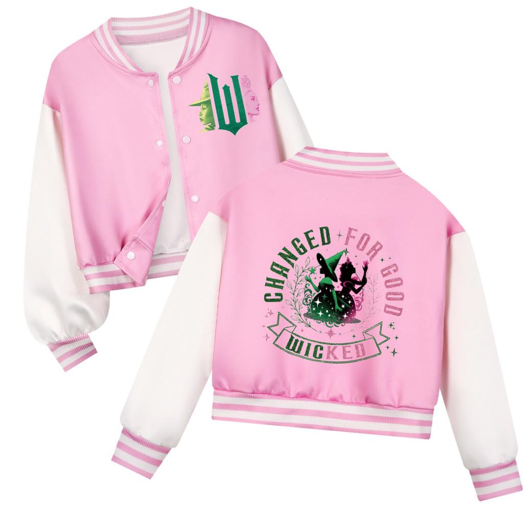 

Детская куртка-бомбер с принтом ведьмы Глинды, повседневная, с длинными рукавами 160cm розовый