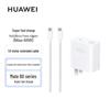 Huawei 65W SuperCharge Power Adapter Kit