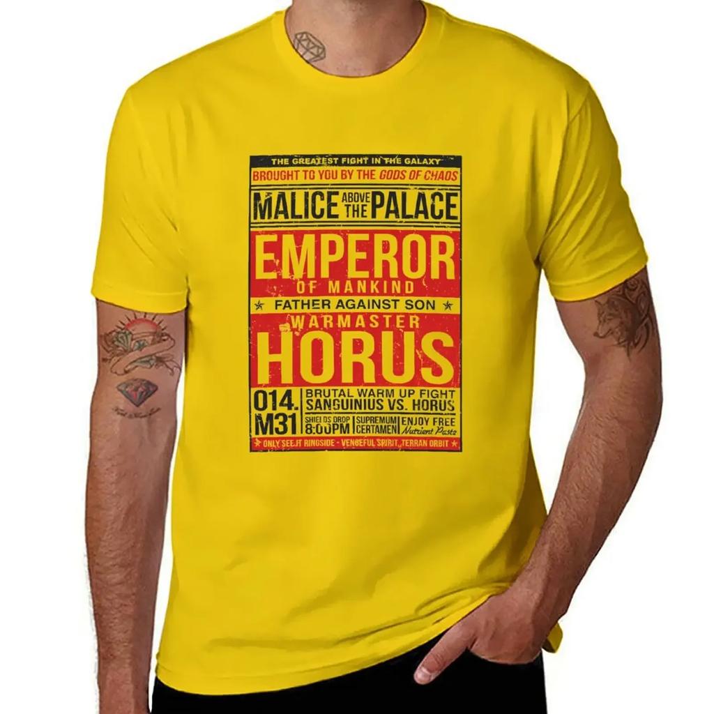 Malice Above The Palace T-Shirt graphics customs design your own blacks graphic t-shirts hip hop