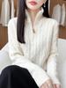 Fashionable Lapel Pure Wool Cable Knit Zipper Sweater - Loose Fit, Simple Long Sleeve Knitwear Top