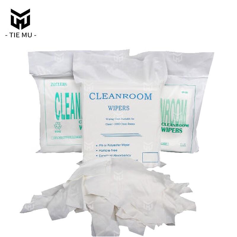 Industrial Dust-Free Wiping Cloths
