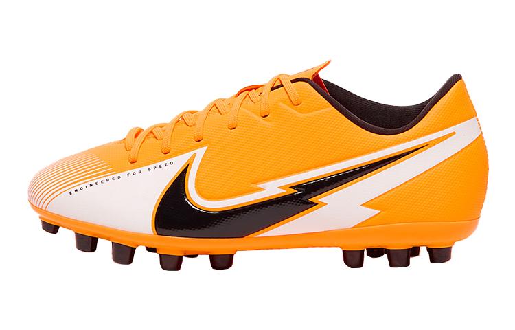 

Nike Mercurial Vapor 13 Kids Soccer Shoes Kids BQ5500-801 36