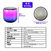 CICONIA LED Mini Speaker LED Music Portable FM TWS AFR-M13, Audio, Bluetooth, Light, Indoor/Outdoor Use, Playback, Speaker, Built-in Radio,