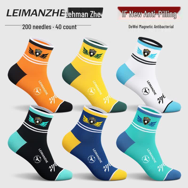 Men s Anti-bacterial Cotton Mid-Calf Socks One Size (EU 38-44)