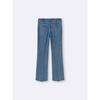 Gu By Uniqlo Flare Jeans+ec  Length 81.5 To 85.5 Cm 