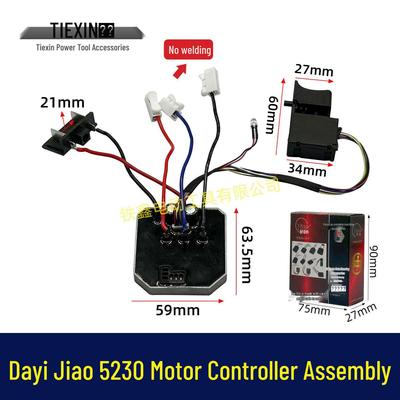 Schweißfreier Elektrohämmer-Controller 5230 Motorsteuerplatine mit Schalter 00227