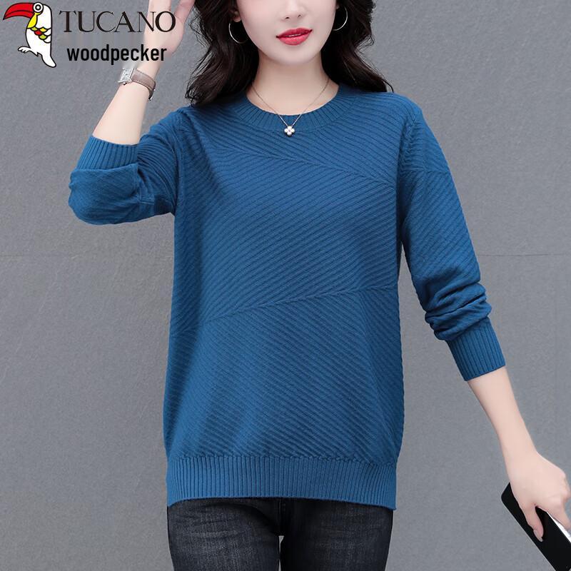 Specht Damen Rundhals Strickpullover