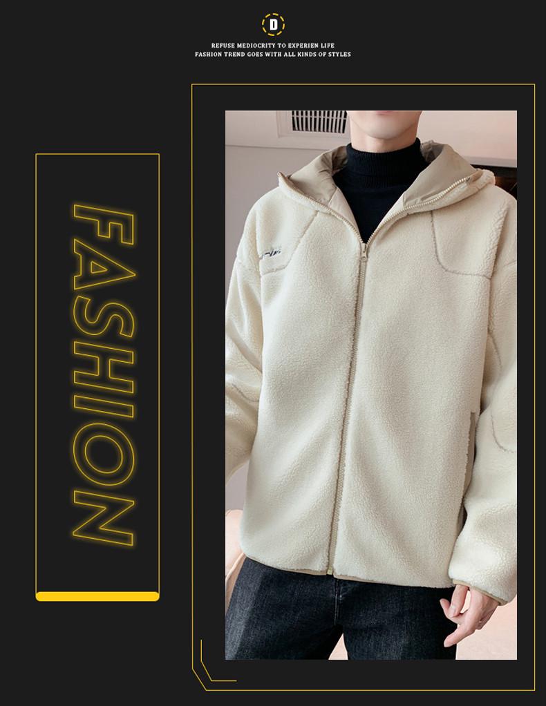 Men's New Lambswool Plush Cotton Jacket - Autumn/Winter Trendy Fleece Plus Velvet Padded Coat