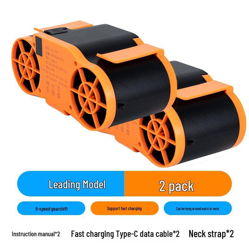 Waist-Hanging Portable Cooling Fan for Welders and Construction Workers