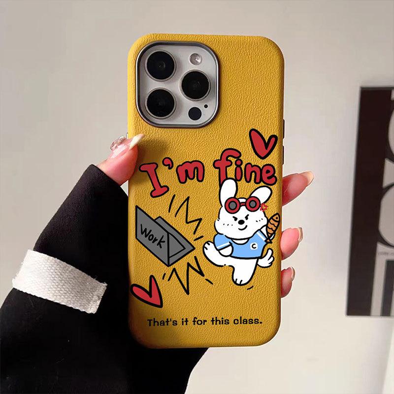 

Персонализированный кролик Мягкий чехол Подходит для чехла для мобильного телефона IPhone16pro Apple 15 14 Защитная крышка 13 Рисунок личи Большое отверстие Apple 12PROMAX