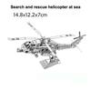 3D Metal Puzzles Diy Manual Military Air Force J-20 J-15 J-10B Su-34 Ka-50 Rescue Helicopter Assemble Model Jigsaw Puzzles Toys