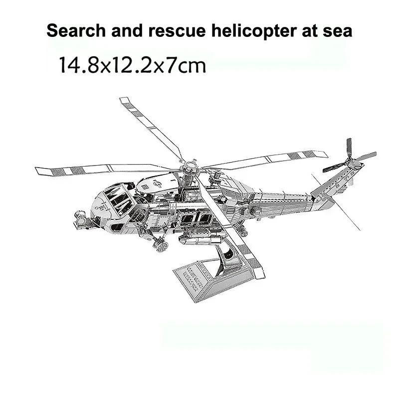 3D Metal Puzzles Diy Manual Military Air Force J-20 J-15 J-10B Su-34 Ka-50 Rescue Helicopter Assemble Model Jigsaw Puzzles Toys