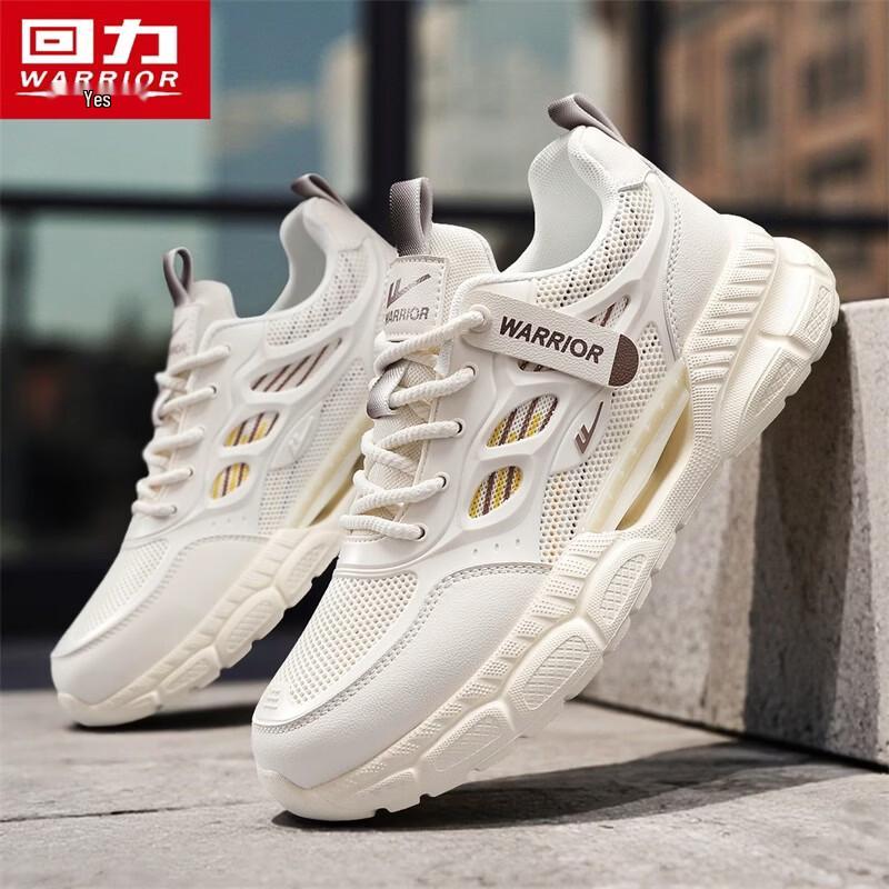

Warrior Men s Summer Outdoor Casual Mesh Shoes 41