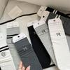 Socks Women'S Stacking Socks Bow Embroidered Women'S Socks Japanese Versatile Anti-Pilling Boneless Solid Color Simple Medium Tube Socks