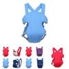 Machine Washable And Size Adjustable Infant Baby Carrier For Easy Maintenance