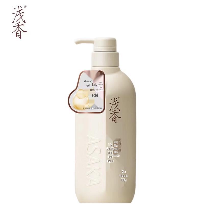 ASAKA Amino Acid Shower Gel