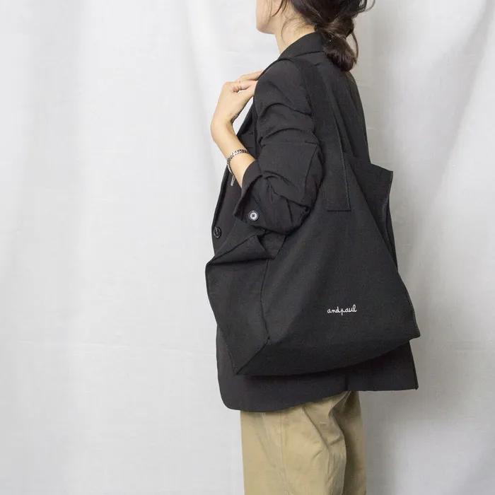 Black Market Bag