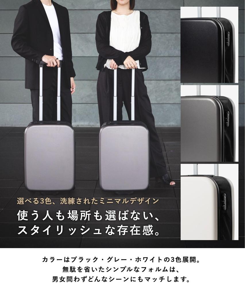 UNKNOWN 45L Foldable Suitcase for Slim Quiet Double Dial Simple Hard Perfect for Business Gray & Co. Carry-on 3-Day/2-Night Trips, Design, Operation,