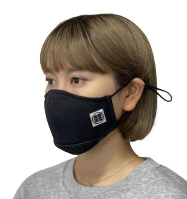 Sauna Mesh Highly Praised by 3D Structure with Adjuster [Best Hat] Mask! Aufgisser, Next-generation 3-layered, (black)