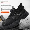 Rotating Button Labor Insurance Shoes, Smash-proof and Puncture-proof, Safety Shoes, Comfortable and Tired Feet, Work Shoes