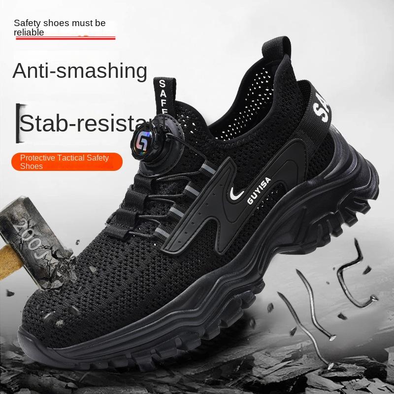 Rotating Button Labor Insurance Shoes, Smash-proof and Puncture-proof, Safety Shoes, Comfortable and Tired Feet, Work Shoes