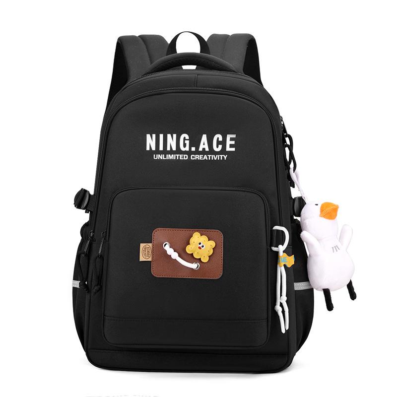 Student burden reduction Large capacity Middle school student Junior high school student schoolbag Female high school student Girl primary