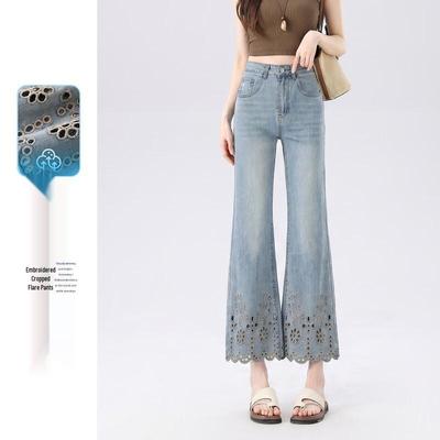 Gonne e pantaloni da donna – Jeans