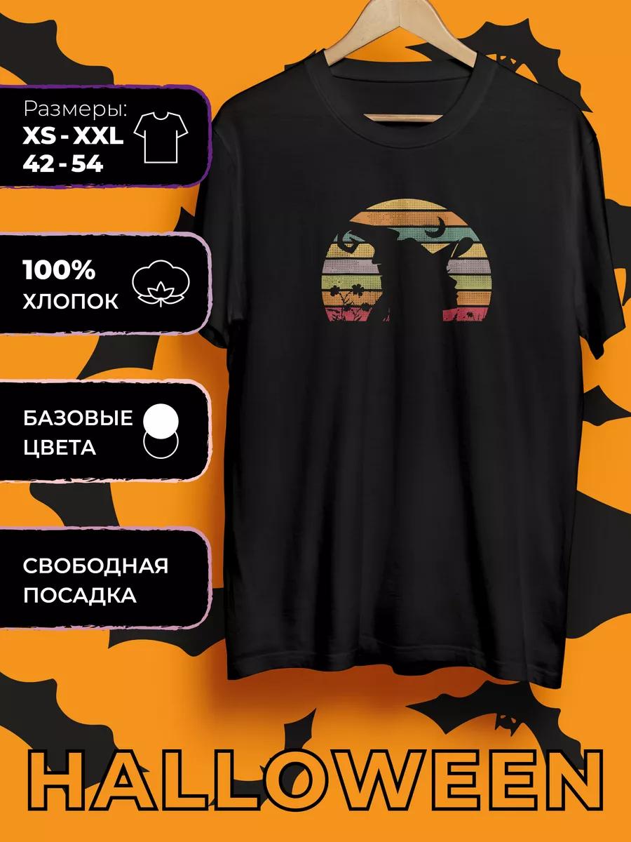 Halloween Printed T-Shirt 3XL