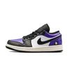 Air Jordan 1 Low Top Vintage Basketballschuhe Unisex 553558-081(Team1451-)